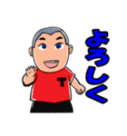 行くぜ！T高野球部3（個別スタンプ：11）