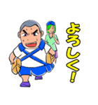 行くぜ！T高野球部3（個別スタンプ：12）