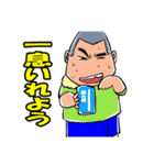 行くぜ！T高野球部3（個別スタンプ：13）