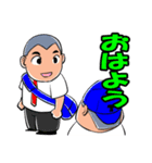 行くぜ！T高野球部3（個別スタンプ：15）