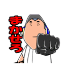 行くぜ！T高野球部3（個別スタンプ：22）