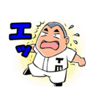 行くぜ！T高野球部3（個別スタンプ：23）