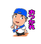 行くぜ！T高野球部3（個別スタンプ：28）