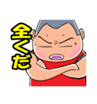 行くぜ！T高野球部3（個別スタンプ：30）