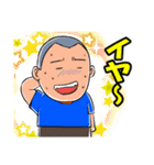 行くぜ！T高野球部3（個別スタンプ：31）