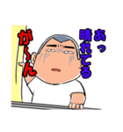 行くぜ！T高野球部3（個別スタンプ：32）