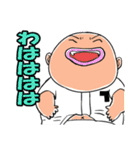 行くぜ！T高野球部3（個別スタンプ：34）