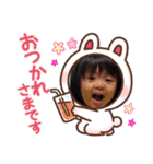 ruku.erena stickers（個別スタンプ：3）