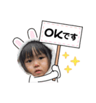 ruku.erena stickers（個別スタンプ：16）