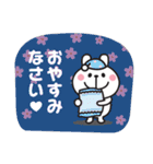 大人可愛い♡うさぎの春スタンプ（個別スタンプ：4）