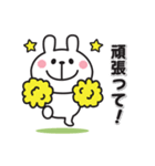 大人可愛い♡うさぎの春スタンプ（個別スタンプ：22）