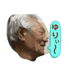 おとちんのご挨拶（個別スタンプ：25）
