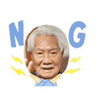 おとちんのご挨拶（個別スタンプ：30）