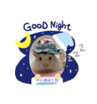 ほっこりハムスターのふくたん＆ふじたん♡（個別スタンプ：3）