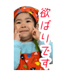 ミナトアカリ20210320（個別スタンプ：5）