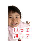 ミナトアカリ20210320（個別スタンプ：6）