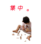 ミナトアカリ20210320（個別スタンプ：9）