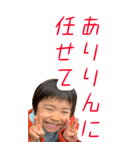 ミナトアカリ20210320（個別スタンプ：10）