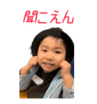 ミナトアカリ20210320（個別スタンプ：12）