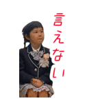 ミナトアカリ20210320（個別スタンプ：13）