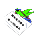 Lovely parakeet Sticker（個別スタンプ：9）