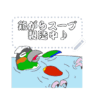 Lovely parakeet Sticker（個別スタンプ：12）