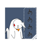 Lovely parakeet Sticker（個別スタンプ：21）