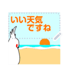 Lovely parakeet Sticker（個別スタンプ：22）