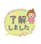 おませな女の子の気遣い♡春（個別スタンプ：1）