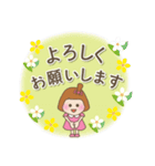 おませな女の子の気遣い♡春（個別スタンプ：15）