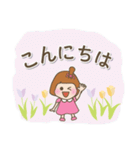 おませな女の子の気遣い♡春（個別スタンプ：20）