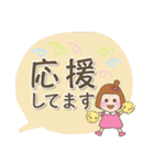 おませな女の子の気遣い♡春（個別スタンプ：38）