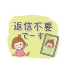 おませな女の子の気遣い♡春（個別スタンプ：40）