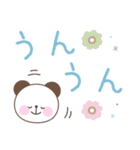 大人可愛い動物のデカ文字挨拶（個別スタンプ：33）