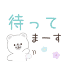 大人可愛い動物のデカ文字挨拶（個別スタンプ：38）