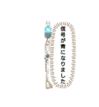 鉄道スタンプ(おもしろい)（個別スタンプ：2）