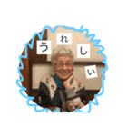 sadayama（個別スタンプ：1）