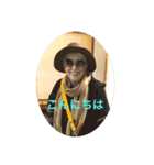 sadayama（個別スタンプ：3）