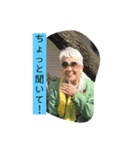 sadayama（個別スタンプ：7）