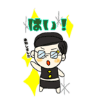 小人の毎日使う挨拶のBIGスタンプ☆（個別スタンプ：1）