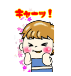 小人の毎日使う挨拶のBIGスタンプ☆（個別スタンプ：33）