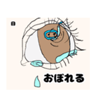 体の本音スタンプ（個別スタンプ：13）