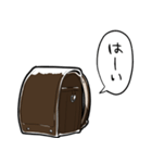 しゃべるランドセル（個別スタンプ：6）