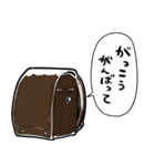 しゃべるランドセル（個別スタンプ：10）