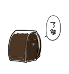 しゃべるランドセル（個別スタンプ：23）