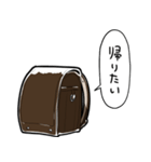 しゃべるランドセル（個別スタンプ：30）