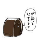 しゃべるランドセル（個別スタンプ：31）