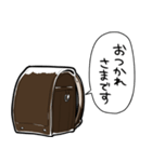 しゃべるランドセル（個別スタンプ：36）