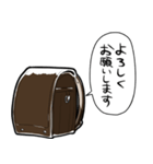 しゃべるランドセル（個別スタンプ：40）