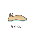 虫共。（個別スタンプ：2）